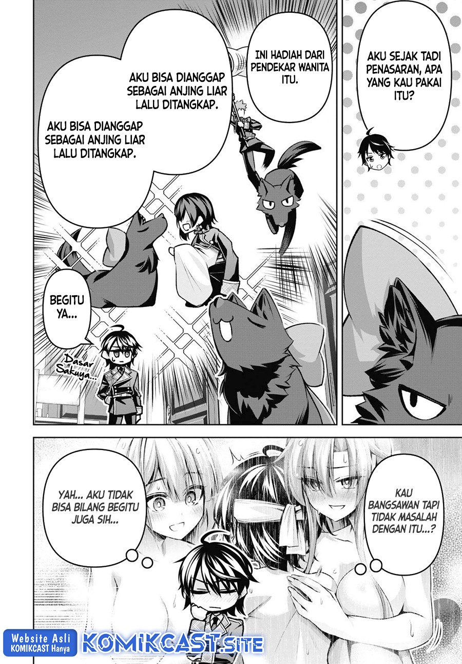 Demon’s Sword Master of Excalibur School
